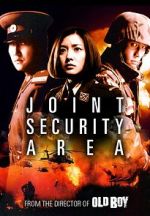 Watch Joint Security Area Zmovies