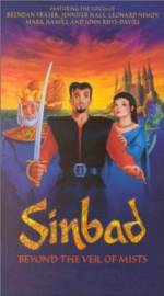 Watch Sinbad: Beyond the Veil of Mists Zmovies