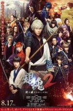 Watch Gintama 2: Rules Are Made to Be Broken Zmovies