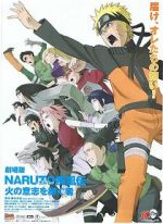 Watch Naruto Shippden: The Movie 3: Inheritors of the Will of Fire Zmovies