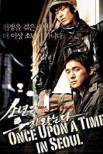 Watch Once Upon a Time in Seoul Zmovies