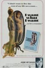 Watch I Want What I Want Zmovies