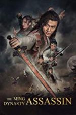 Watch The Ming Dynasty Assassin Zmovies