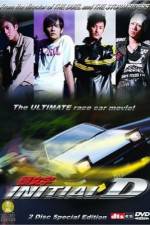 Watch Initial D Zmovies