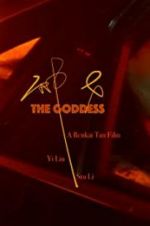 Watch The Goddess Zmovies