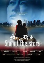 Watch Son of the Stars Zmovies