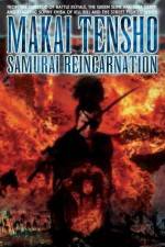 Watch Samurai Reincarnation Zmovies
