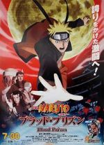 Watch Naruto Shippuden the Movie: Blood Prison Zmovies