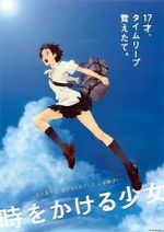 Watch The Girl Who Leapt Through Time Zmovies