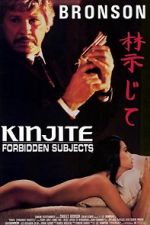 Watch Kinjite: Forbidden Subjects Zmovies