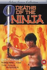 Watch Nine Deaths of the Ninja Zmovies