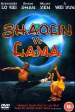 Watch Shaolin dou La Ma Zmovies