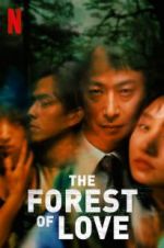 Watch The Forest of Love Zmovies