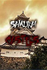 Watch Samurai Castle Zmovies