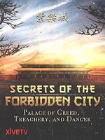 Watch Secrets of the Forbidden City Zmovies