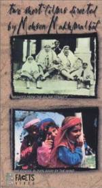 Watch Images from the Ghajar Dynasty Zmovies