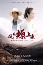 Watch The Wind Comes Up From the Plateau Zmovies