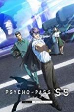 Watch Psycho-Pass: Sinners of the System Case 2 First Guardian Zmovies