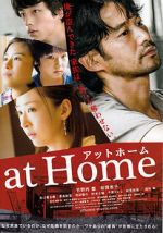Watch At Home Zmovies