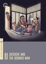 Watch Zatoichi and the Doomed Man Zmovies