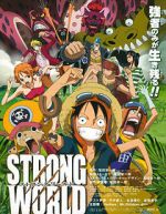 Watch One Piece: Strong World Zmovies