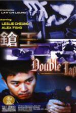 Watch Double Tap Zmovies
