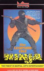 Watch The Leopard Fist Ninja Zmovies