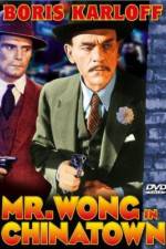 Watch Mr Wong in Chinatown Zmovies