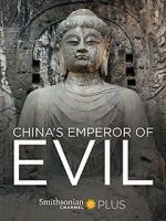 Watch China\'s Emperor of Evil Zmovies