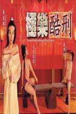 Watch Tortured Sex Goddess of Ming Dynasty Zmovies