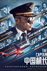 Watch The Captain Zmovies