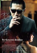 Watch The Gangster\'s Daughter Zmovies