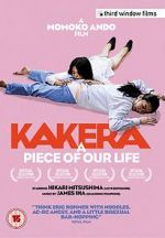 Watch Kakera: A Piece of Our Life Zmovies