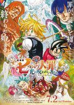 Watch The Seven Deadly Sins: Cursed by Light Zmovies