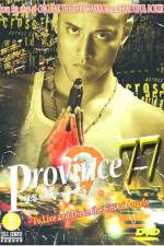 Watch Province 77 Zmovies