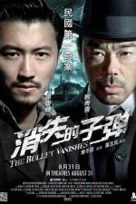 Watch The Bullet Vanishes Zmovies