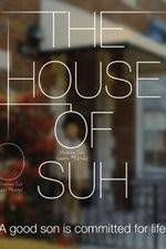 Watch The House of Suh Zmovies