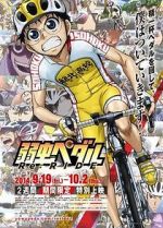 Watch Yowamushi Pedal Re: Ride Zmovies