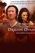 Watch Dragon Dynasty Zmovies
