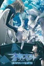 Watch Fafner Heaven and Earth Zmovies