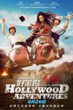 Watch Hollywood Adventures Zmovies