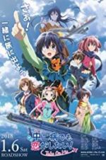 Watch Love, Chunibyo & Other Delusions! Take on Me Zmovies