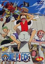 Watch One Piece: The Movie Zmovies
