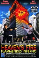 Watch Heaven's Fire Zmovies