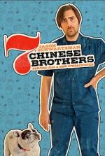 Watch 7 Chinese Brothers Zmovies