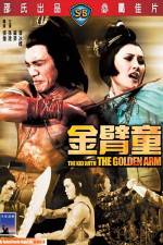 Watch The Kid With The Golden Arm Zmovies