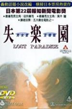Watch Lost Paradise Zmovies