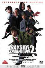 Watch Bayside Shakedown 2 Zmovies