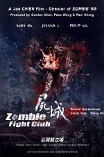 Watch Zombie Fight Club Zmovies