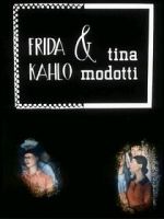 Watch Frida Kahlo & Tina Modotti (Short 1983) Zmovies